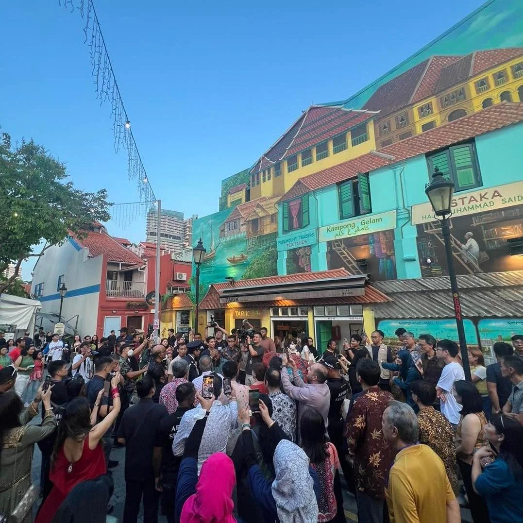 2024/1445H Mass Iftar Ceremony