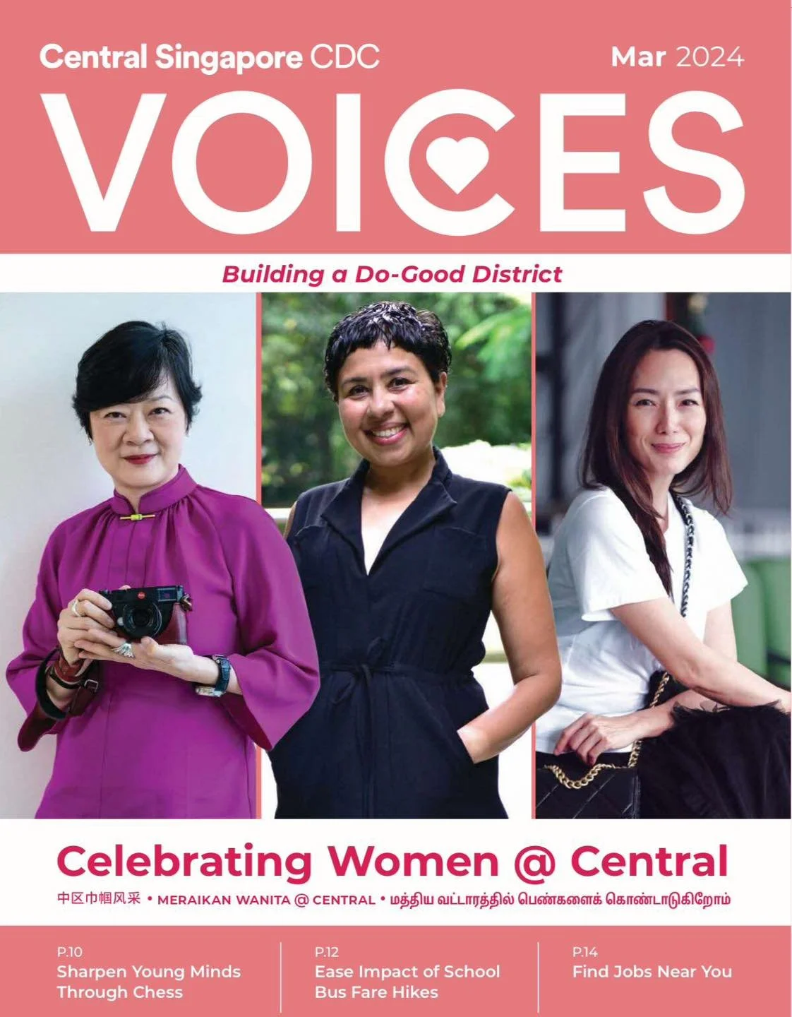 VOICES - March 2024