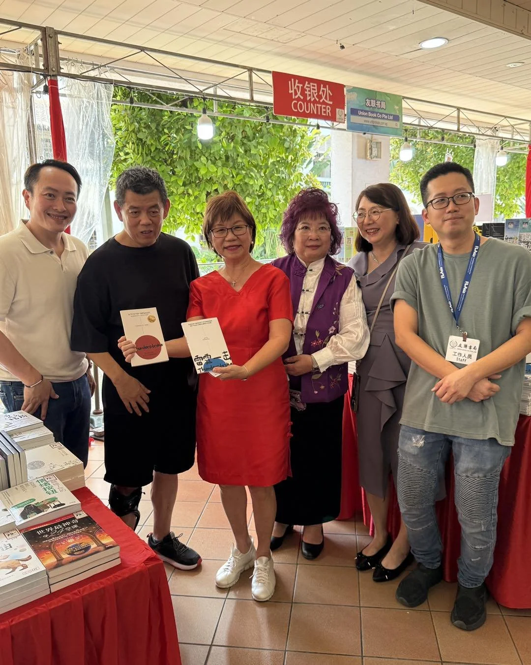 Annual Book Fair @ Bras Basah Complex - 2.jpg