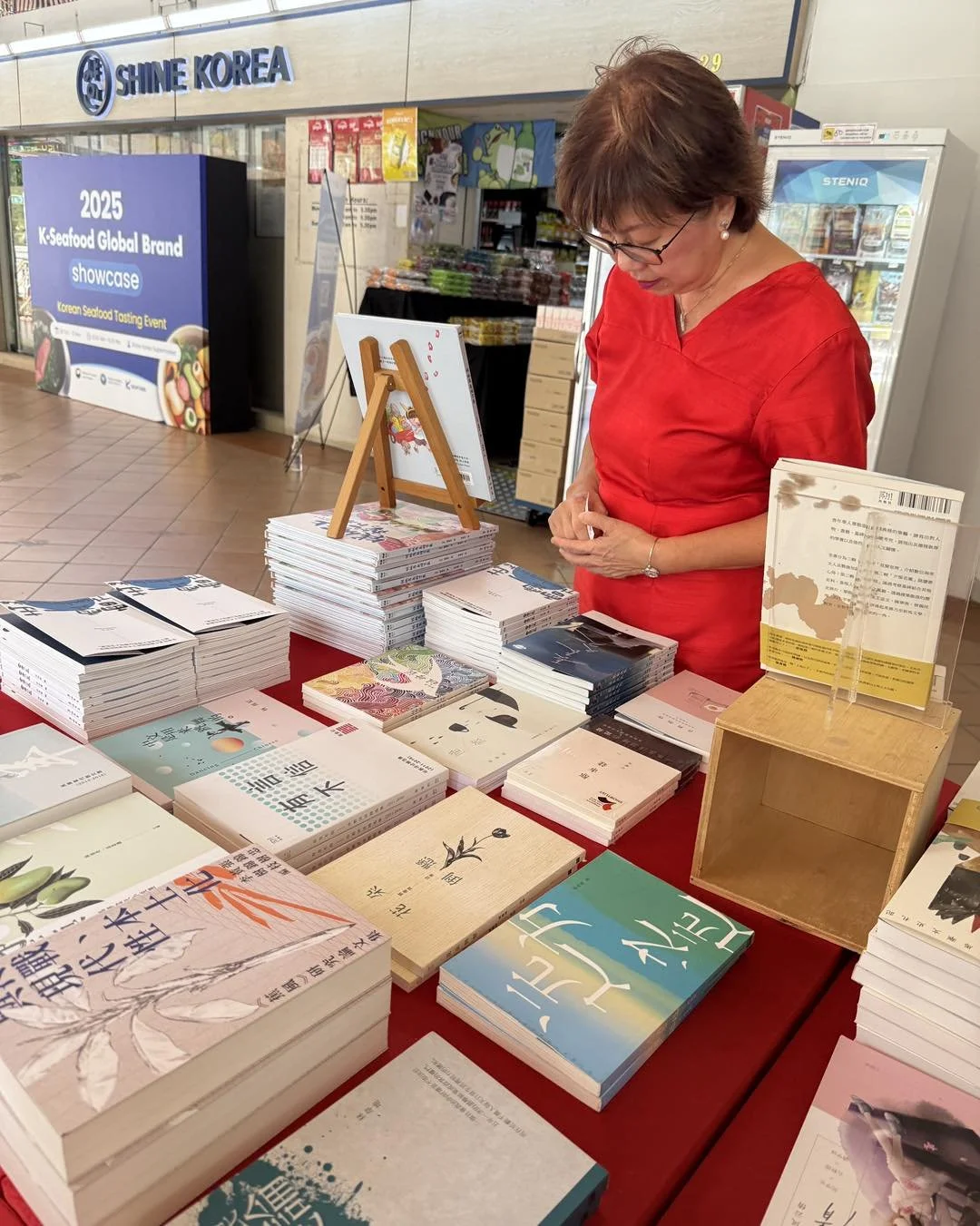Annual Book Fair @ Bras Basah Complex - 3.jpg