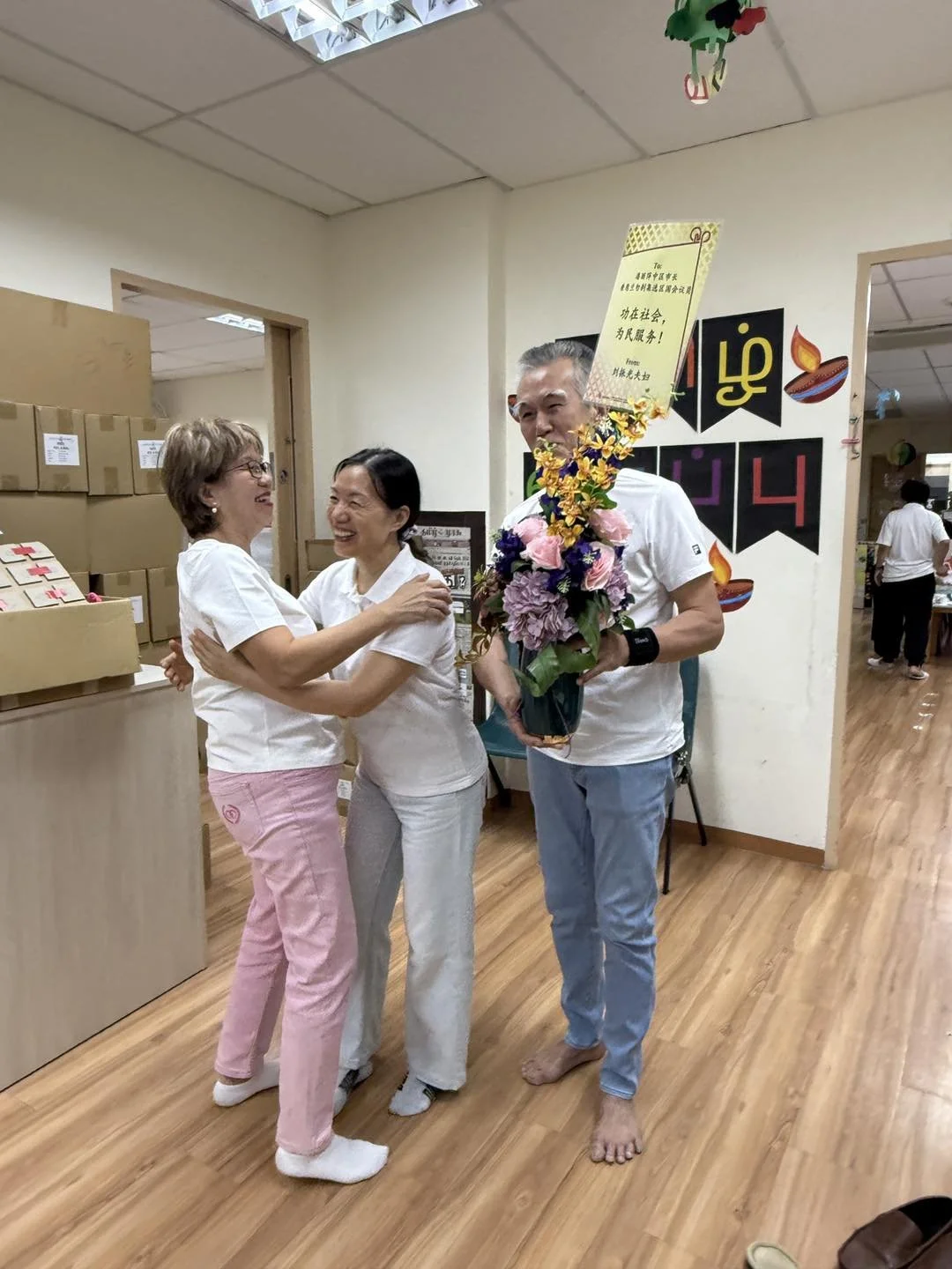 Final MPS of 2025 - 6.jpg