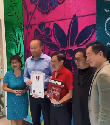 Relaunch of City Square Mall