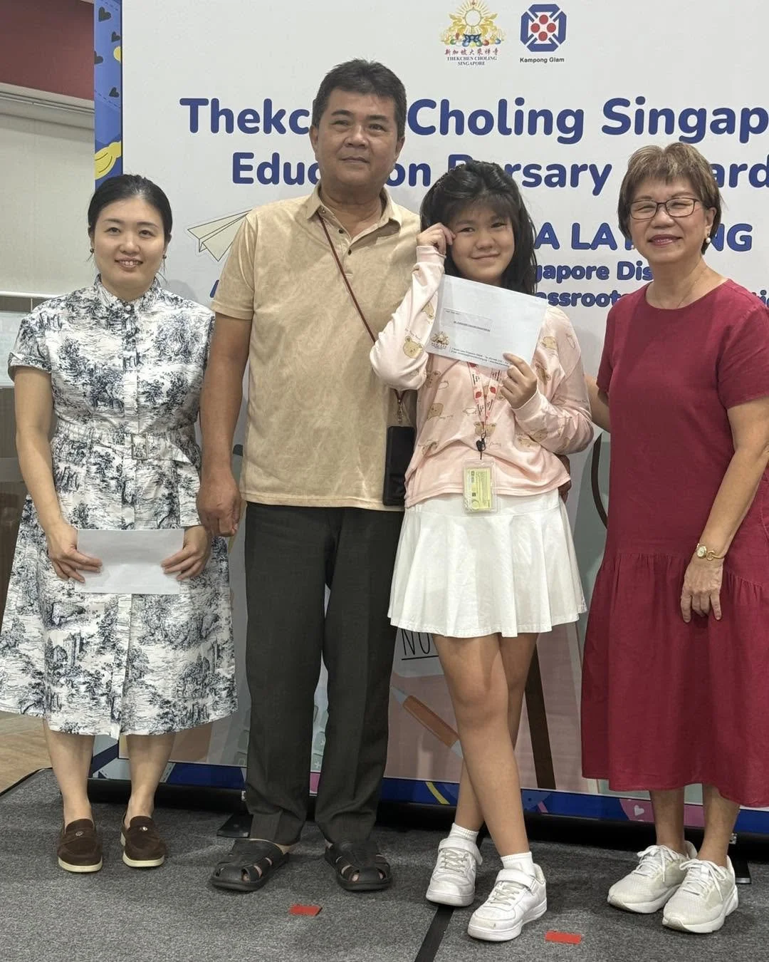 Thekchen Choling Temple Education Bursary Award - 5.jpg
