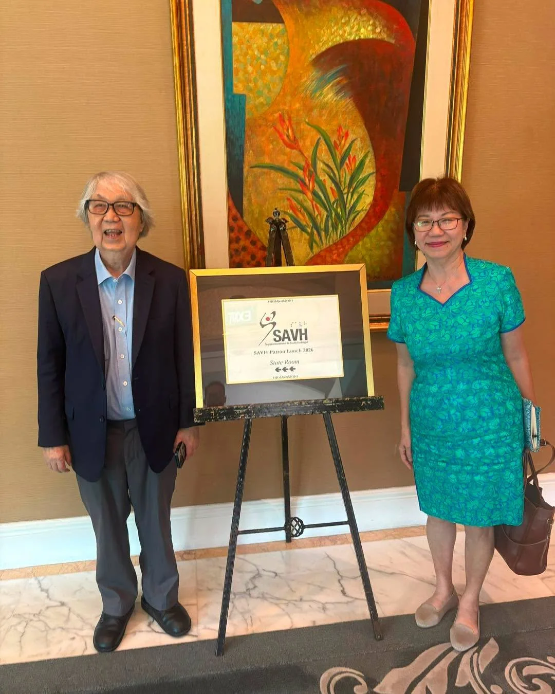 SAVH Patron Lunch 2026 - 1.jpeg