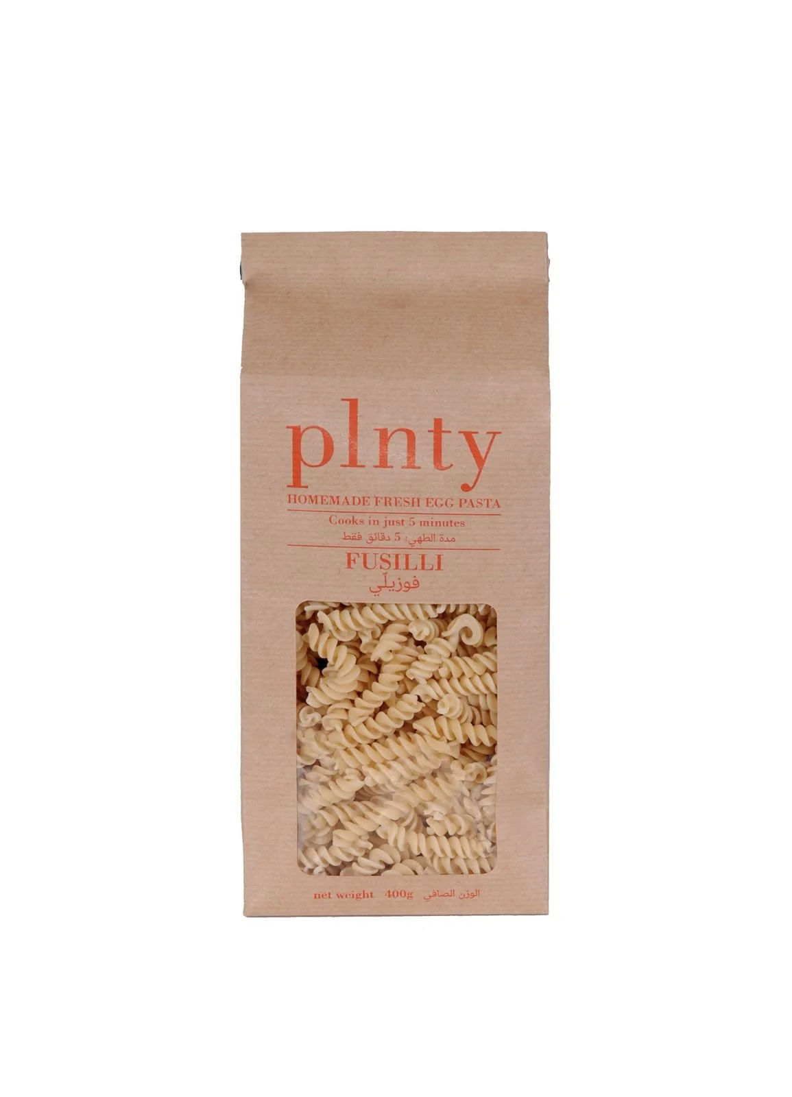 WhatsApp Image 2025-10-23 at 09.57.59.jpeg