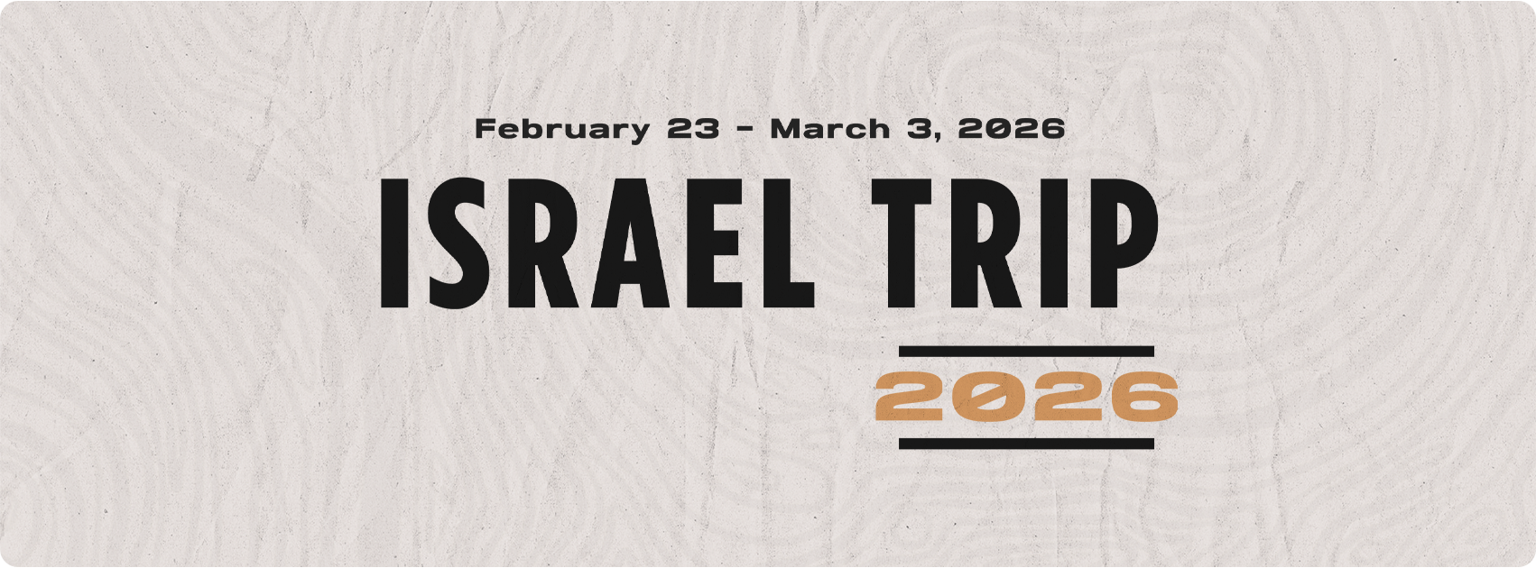 Israel Trip - 2026