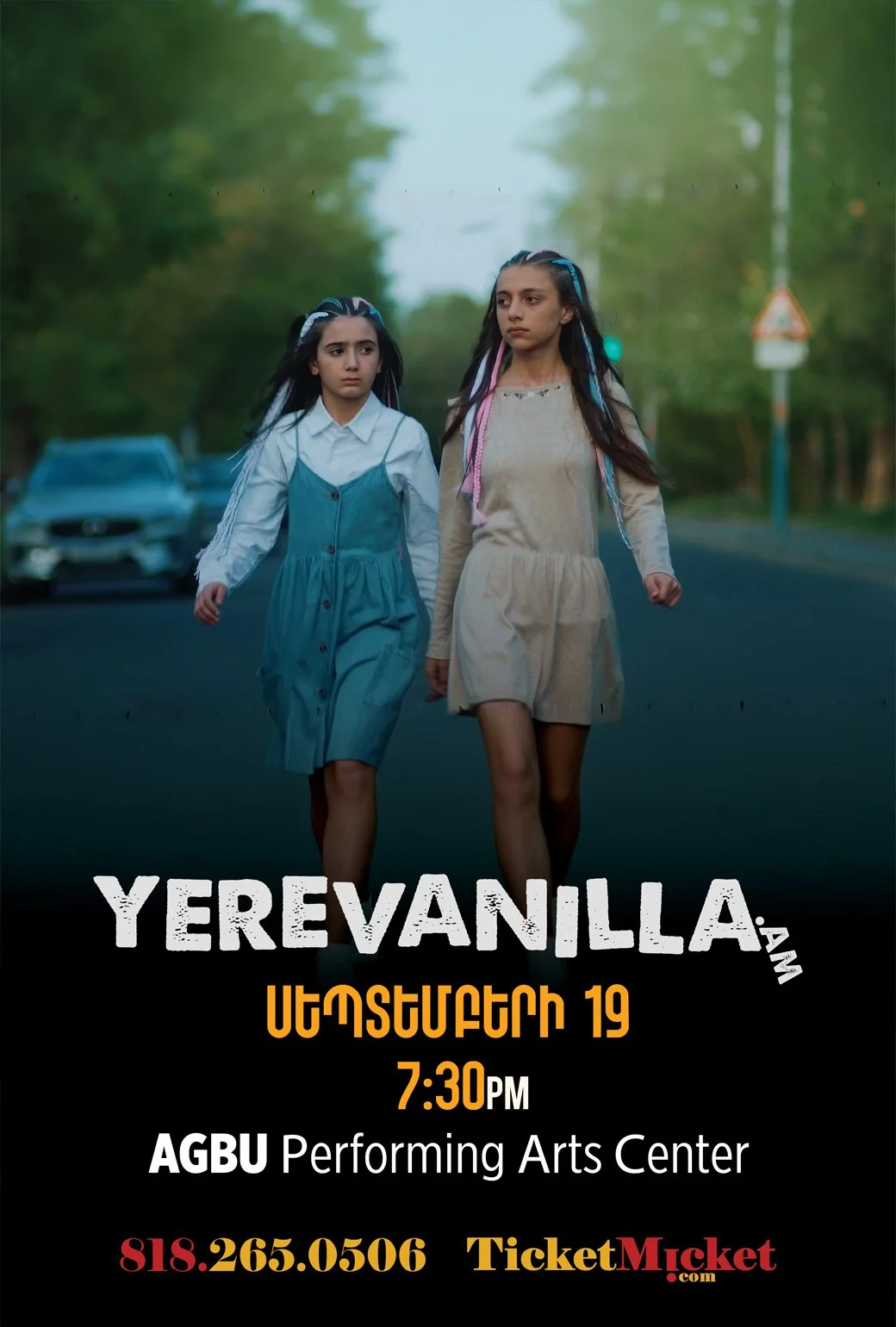 Yerevanilla Movie
