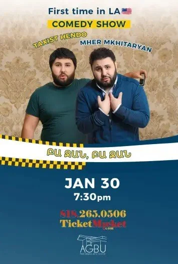 Taxist Hendo -  Mher Mkhitaryan