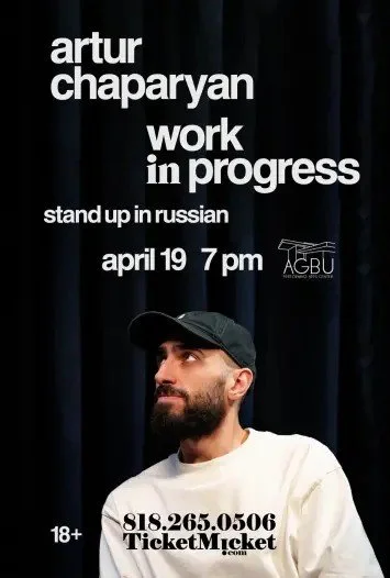 Artur Chaparyan - Work in Progress Stand Up (in Russian)
