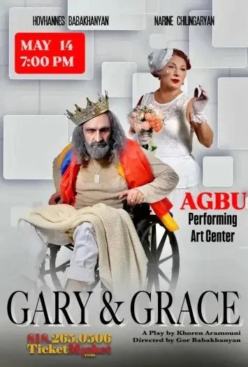 Gary &amp; Grace