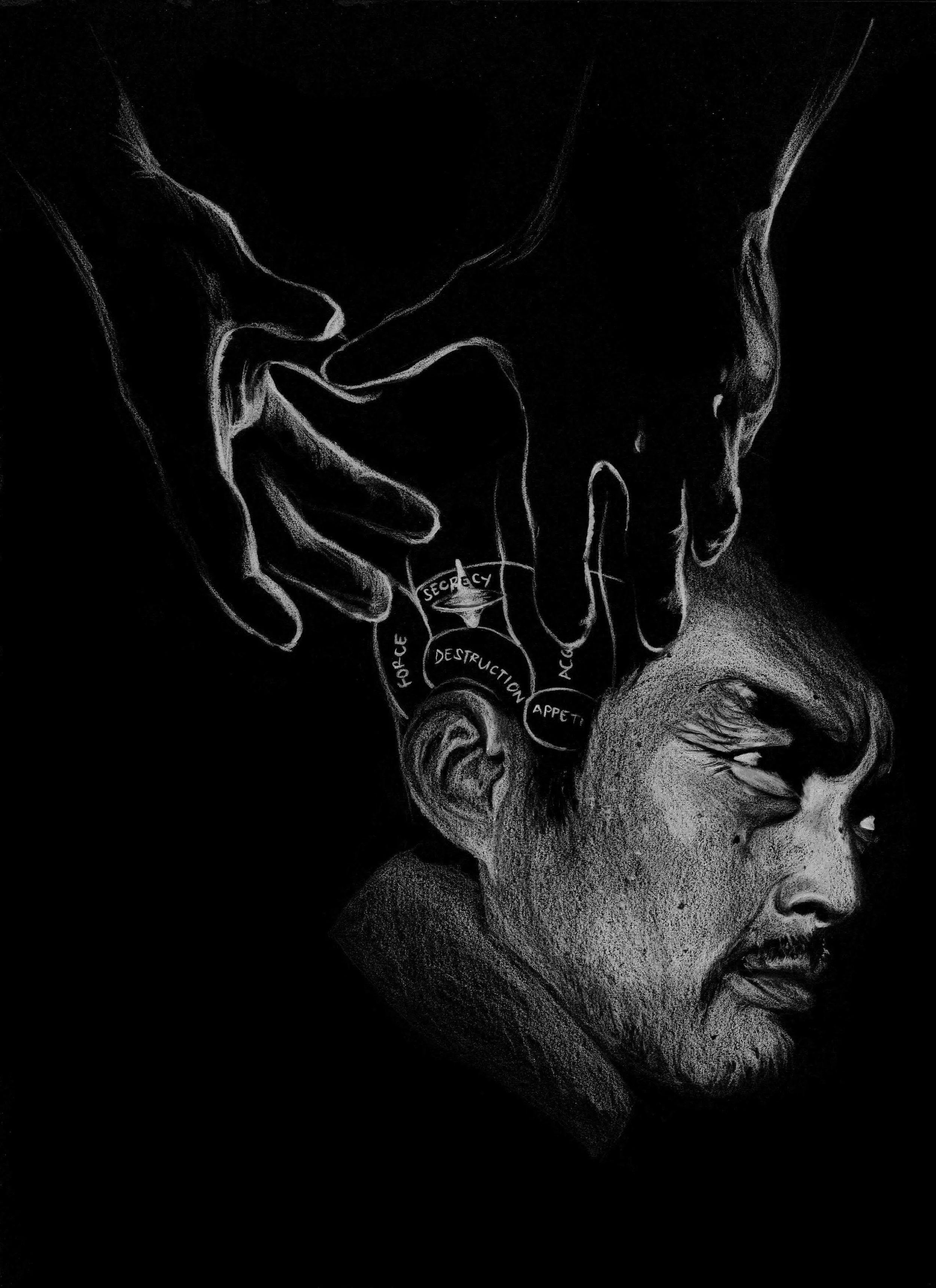 inception cover contest.jpg