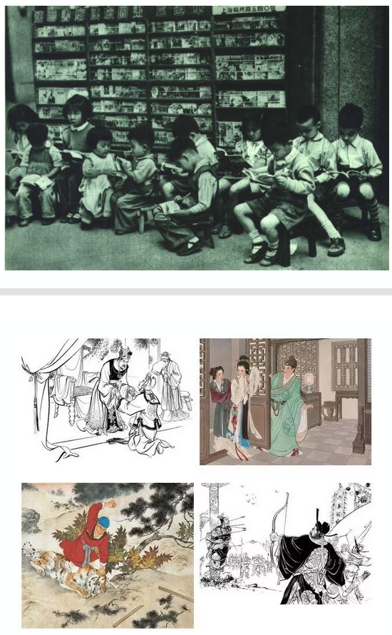 screenshot-mp.weixin.qq.com-2019.08.04-14_18_03.png
