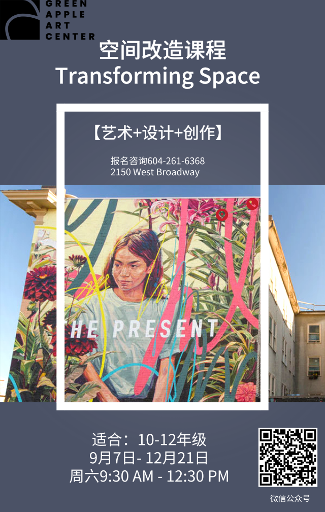 默认标题_手机海报_2019.08.14.png