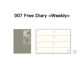 refill_pass_thumb007.png