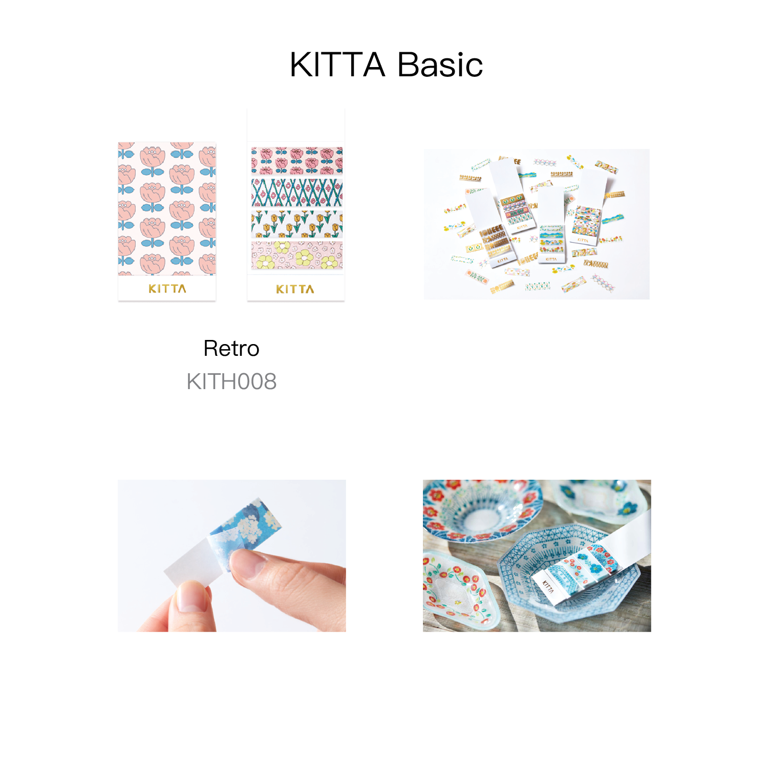 KITTA-KingJim-04.png
