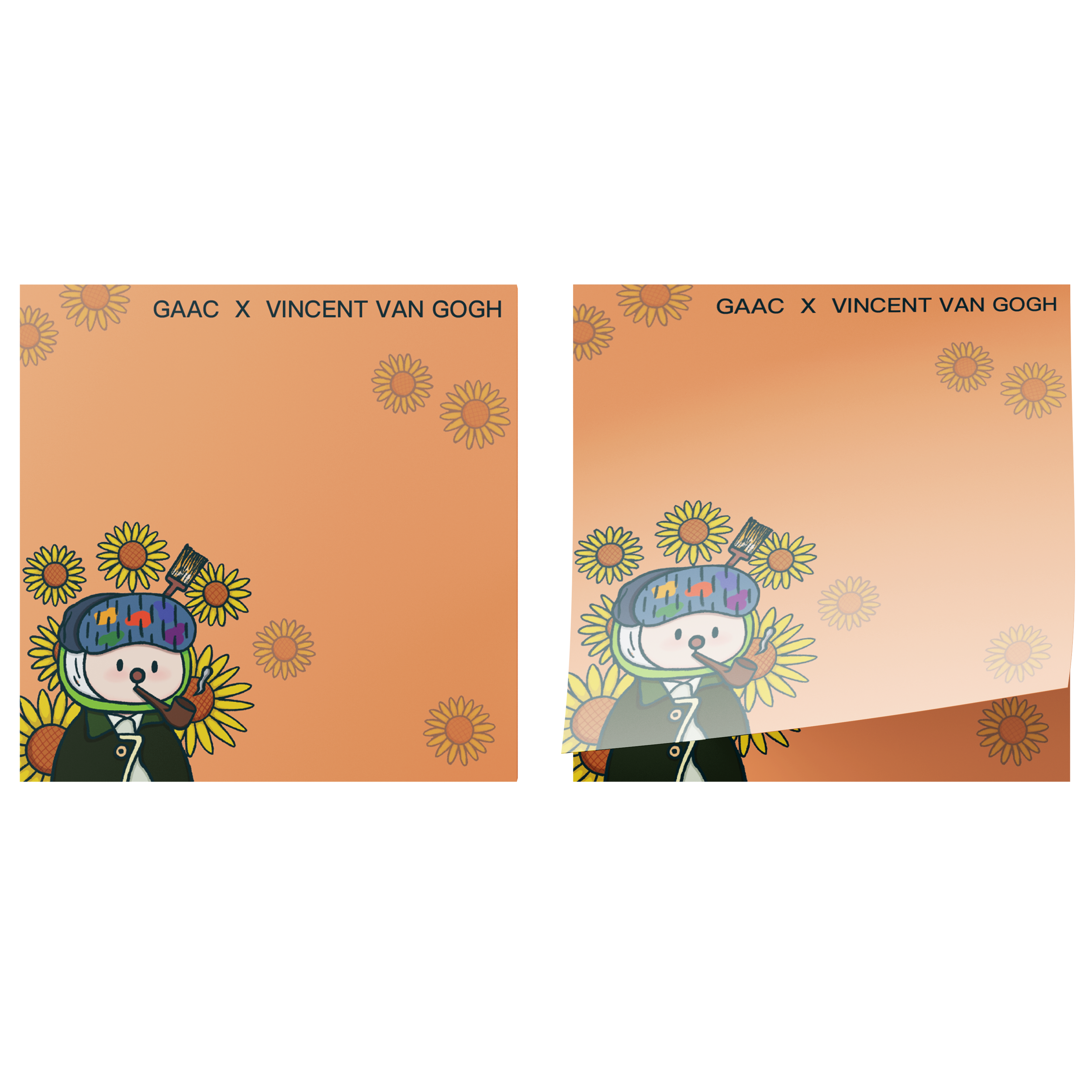vangogh便签.png