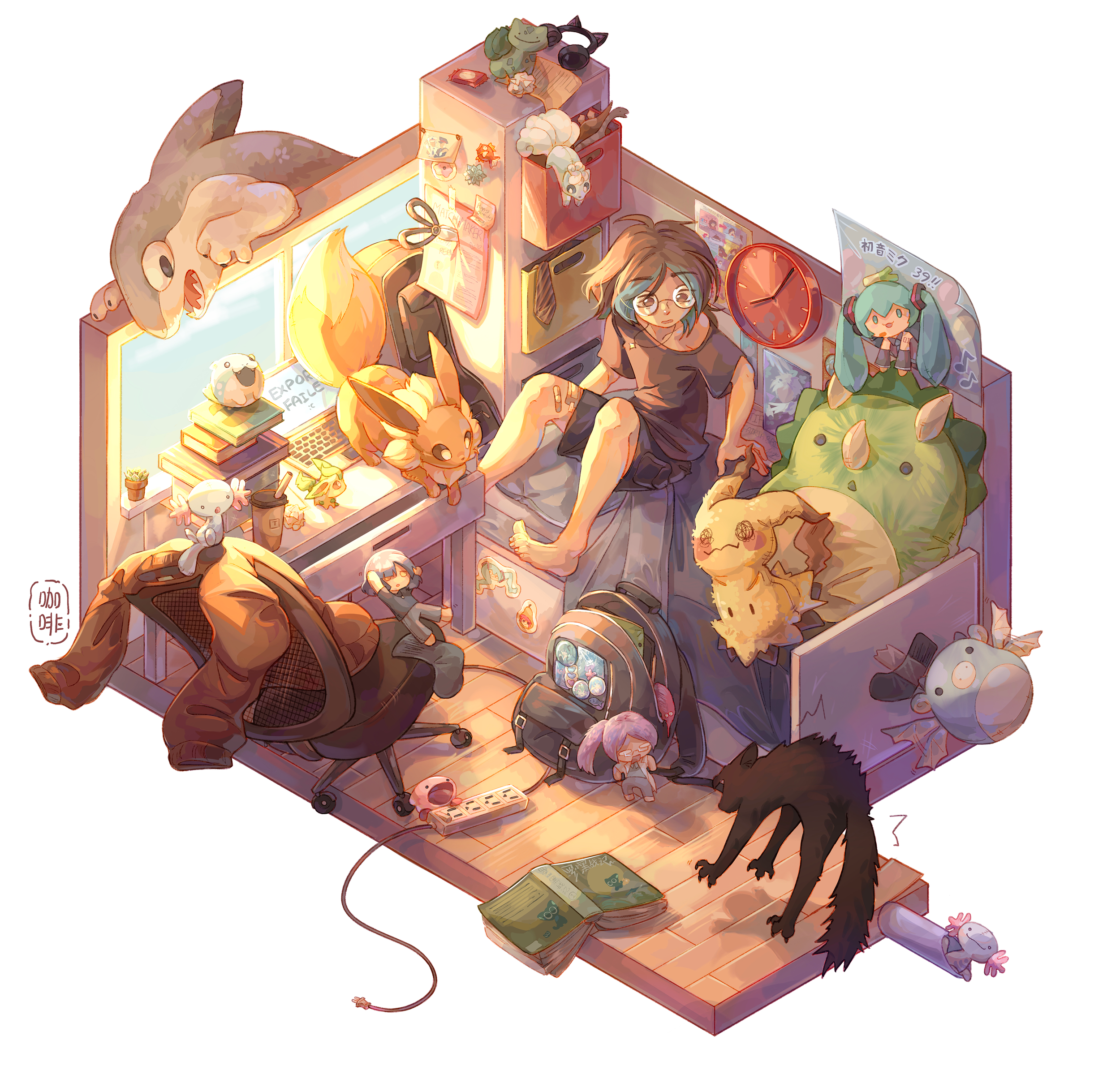 Stuffed Room.png