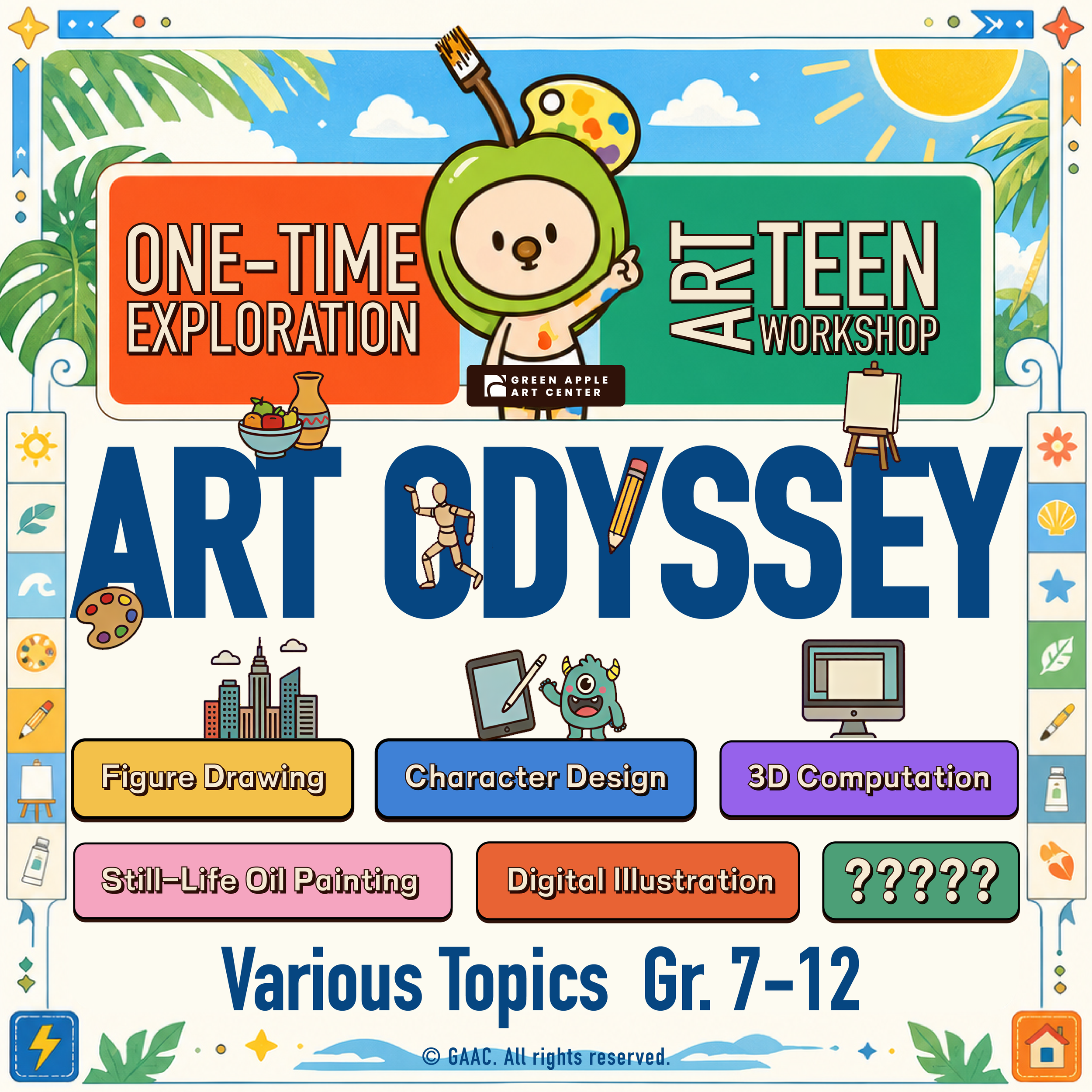 Art Odyssey | Teen Exploration Trial Session | Gr. 7-12