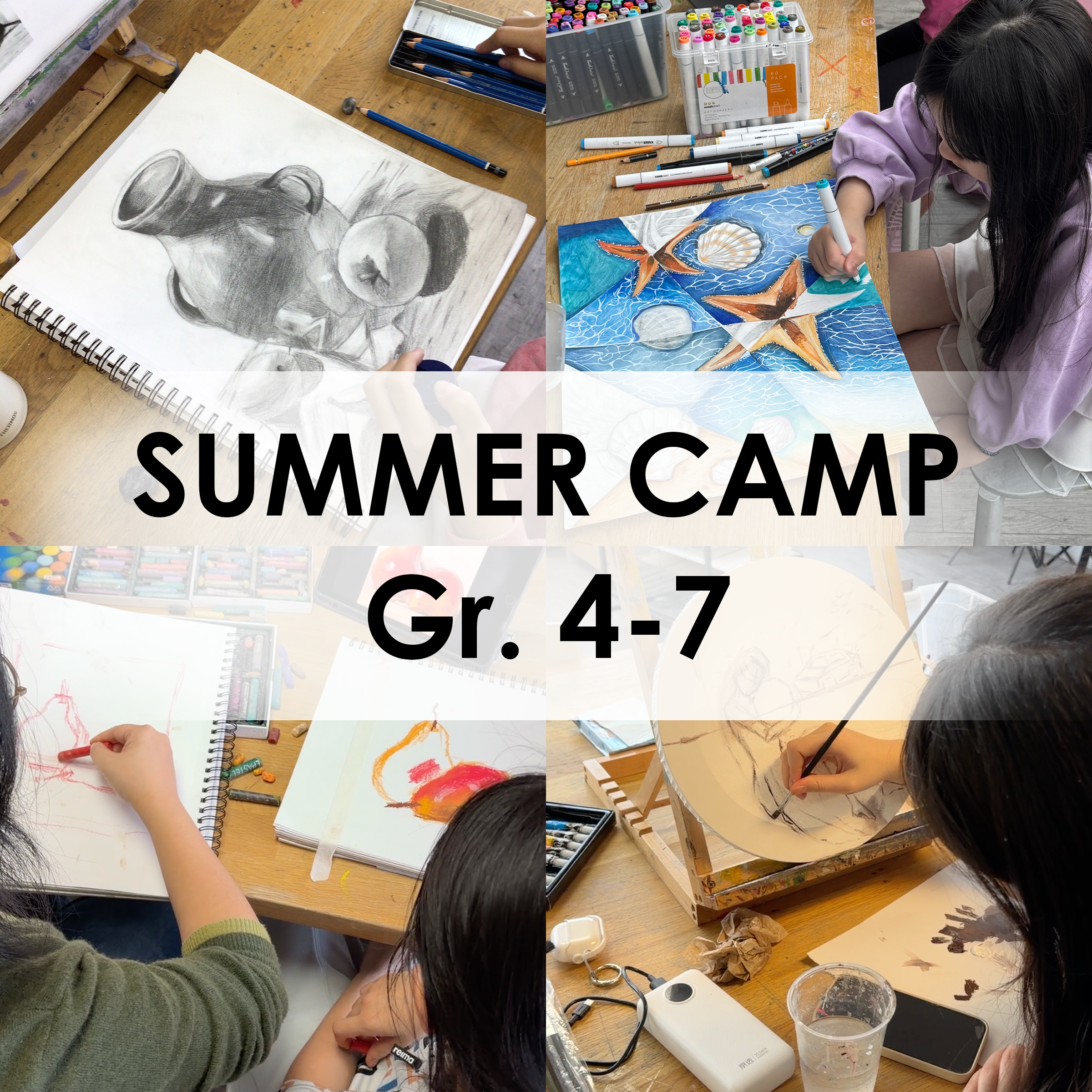 Summer Camp | GR. 4-7