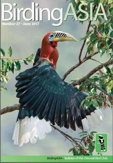 BA27-cover.jpg