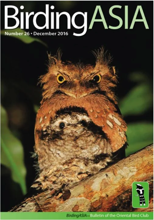 BirdingASIA26-cover.jpg