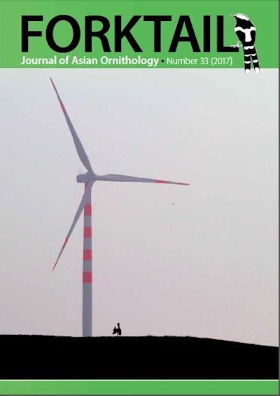Forktail33-cover.jpeg