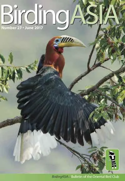 BA27-cover.jpg