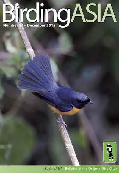BA24-cover.jpg