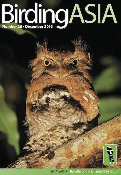 BA26-cover.jpg