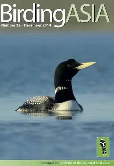 BA22-cover.jpg