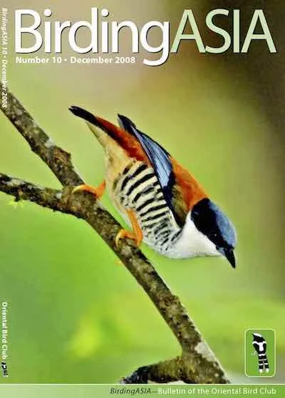 BA10-cover.jpg