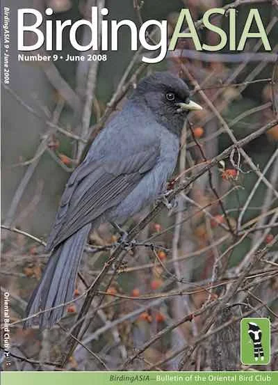 BA9-cover.jpg