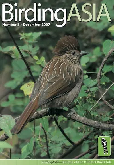 BA8-cover.jpg