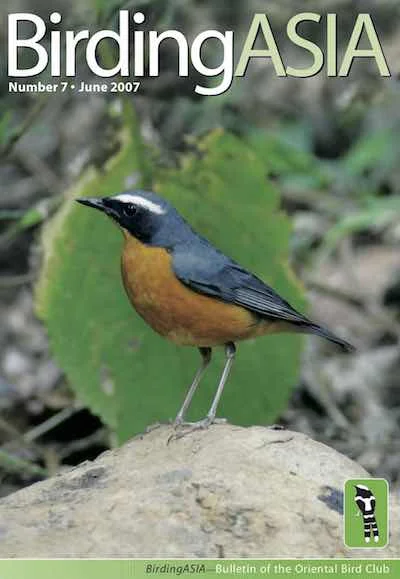 BA7-cover.jpg