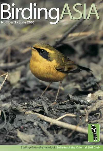 BA3-cover.jpg