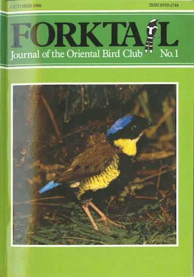 Forktail1-cover.jpg