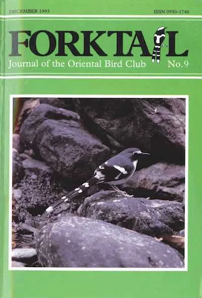 Forktail9-cover.jpg
