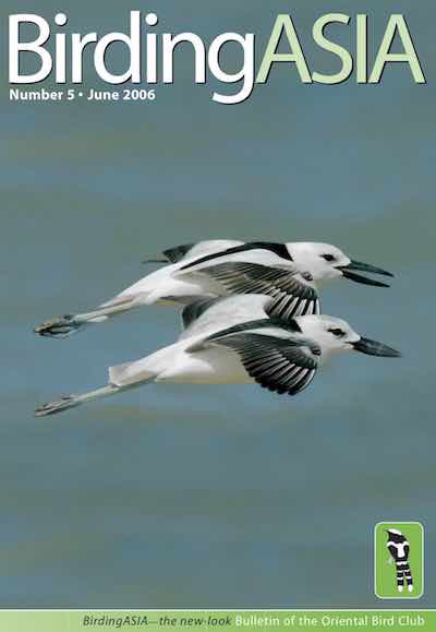 BA5-cover.jpg
