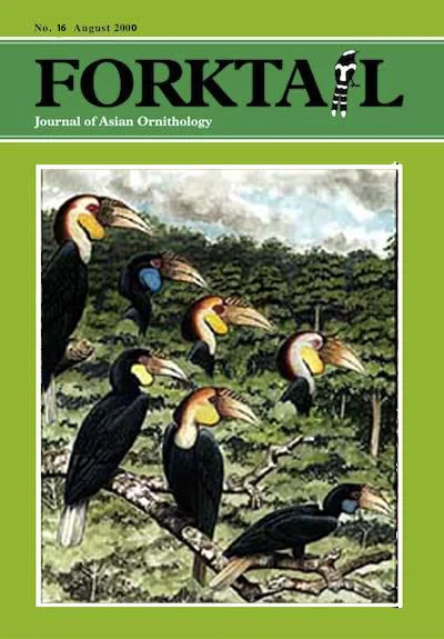 Forktail16-cover.jpg