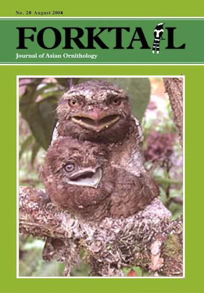 Forktail20-cover.jpg