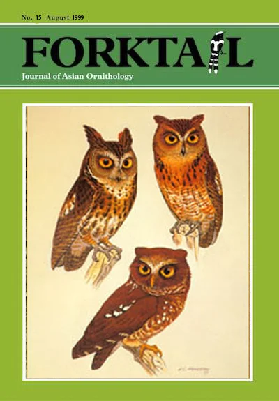 Forktail15-cover.jpg