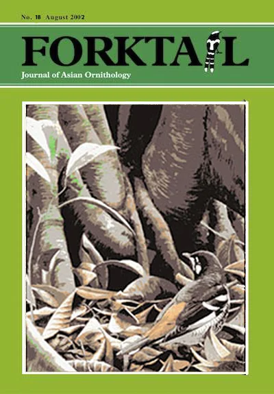 Forktail18-cover.jpg