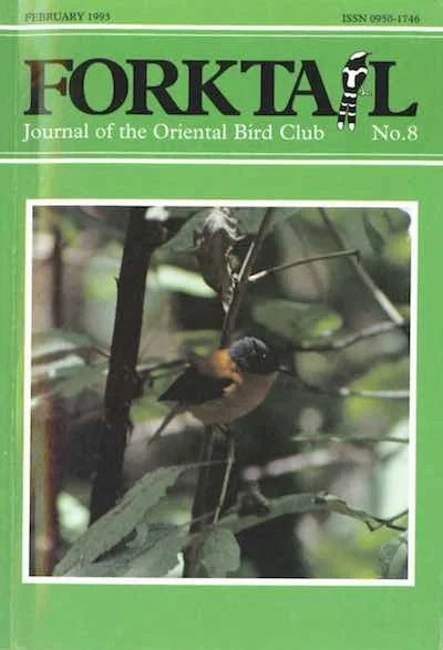 Forktail8-cover.jpg