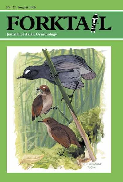 Forktail22-cover.jpg