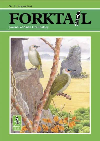 Forktail25-cover.jpg