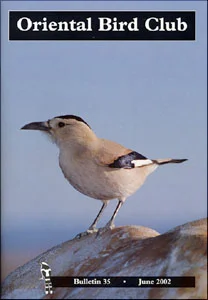 Bulletin35-cover.jpg