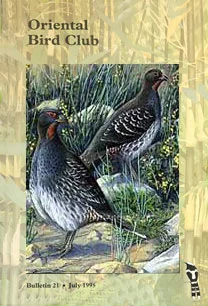 bulletin25-cover.jpg
