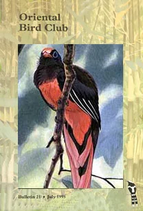 bulletin23-cover.jpg