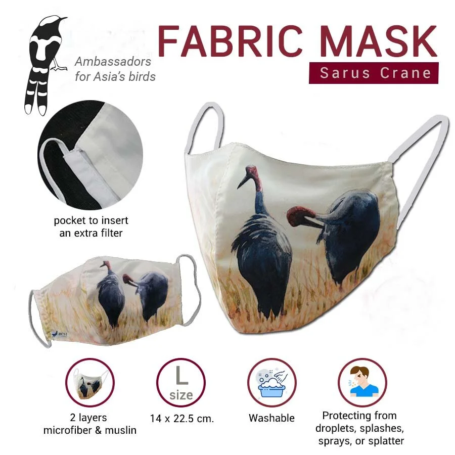 SC-MASK-OBC.jpg