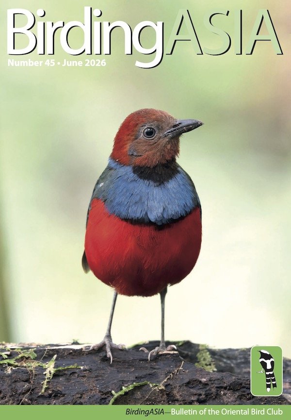 e-BirdingASIA-45-cover.jpg